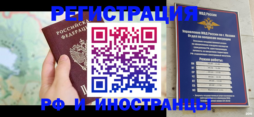 форма 3 в Суворове